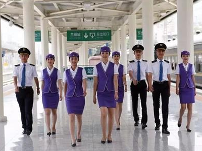 鐵道運(yùn)輸管理