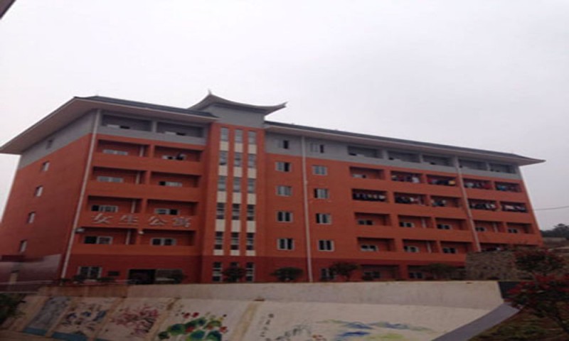 黃平縣中等職業(yè)學(xué)校