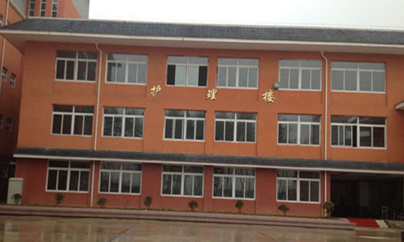 黃平縣中等職業(yè)學(xué)校