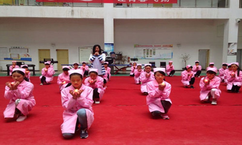 黃平縣中等職業(yè)學(xué)校