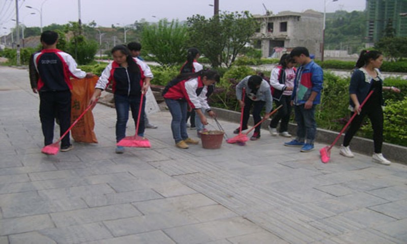 黃平縣中等職業(yè)學(xué)校