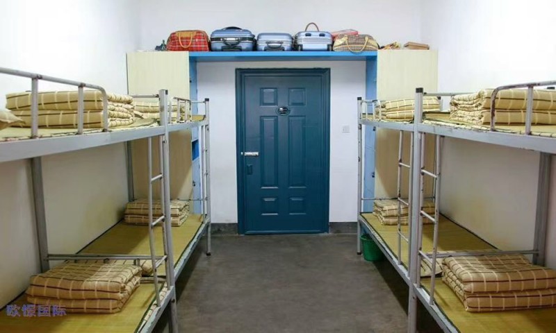 重慶科能高級(jí)技工學(xué)校