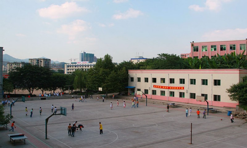 重慶科能高級(jí)技工學(xué)校