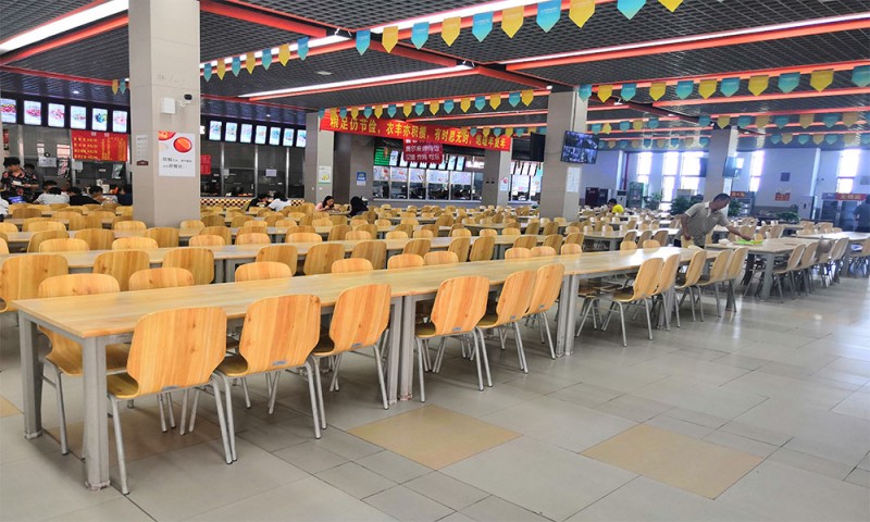 四川城市技師學(xué)院