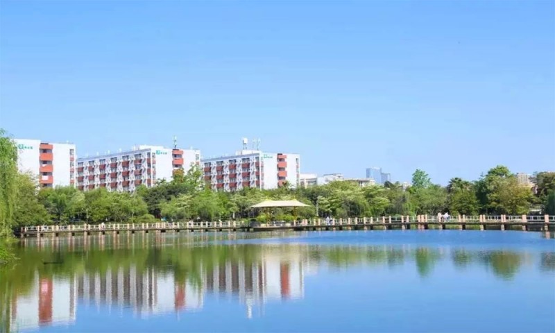 四川城市技師學(xué)院