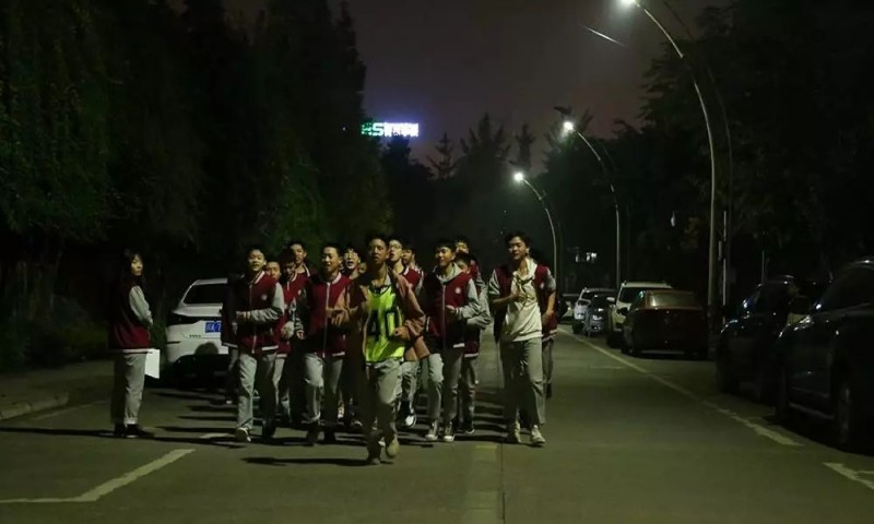 四川城市技師學(xué)院