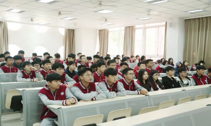 四川城市技師學(xué)院