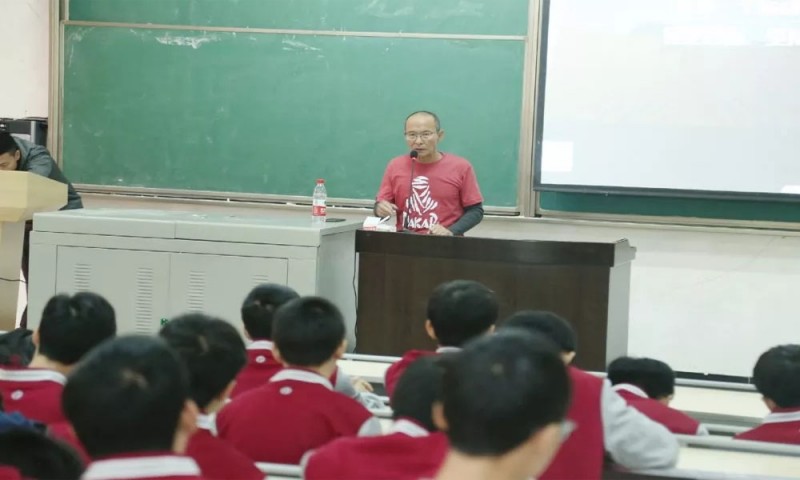 四川城市技師學(xué)院