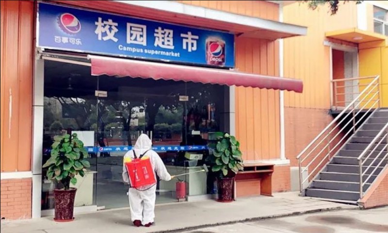 四川現(xiàn)代藝術(shù)學(xué)校