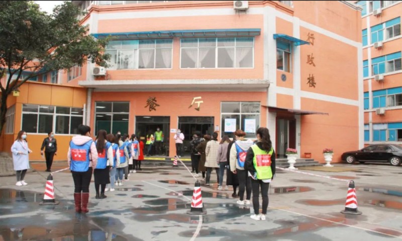 四川現(xiàn)代藝術(shù)學(xué)校