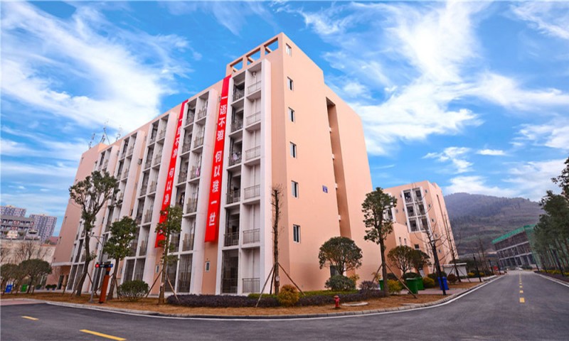 成都信息工程大學(xué)天府校區(qū)