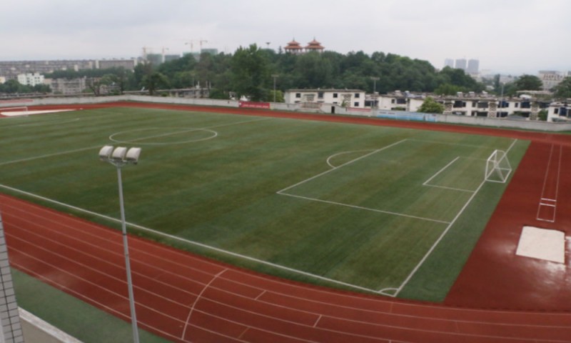 中國(guó)鋁業(yè)貴州高級(jí)技工學(xué)校