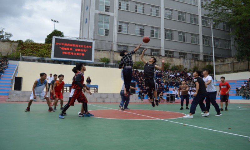 中國(guó)鋁業(yè)貴州高級(jí)技工學(xué)校