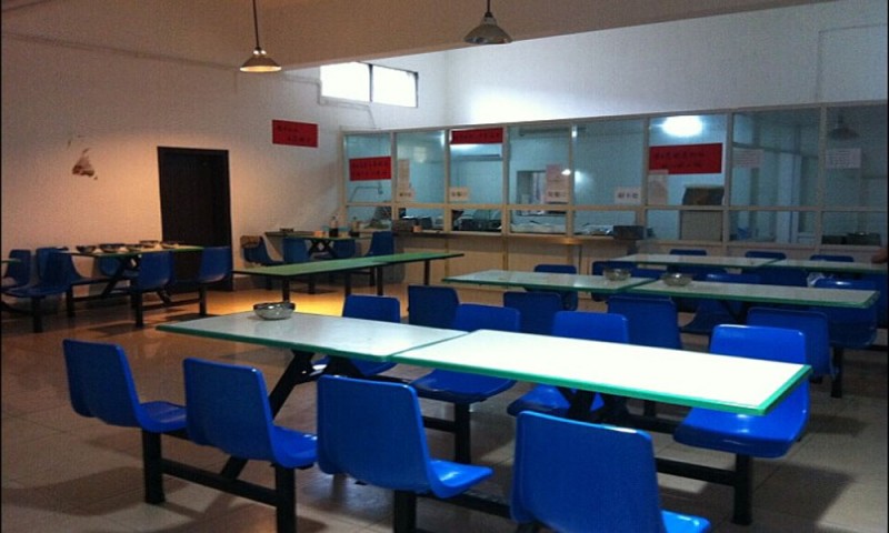 中國(guó)鋁業(yè)貴州高級(jí)技工學(xué)校