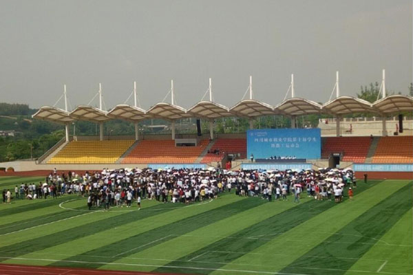 四川城市職業(yè)1d010d6fb071bfefeb14d47478b93e1 (48)