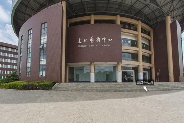 昆明市衛(wèi)生學校