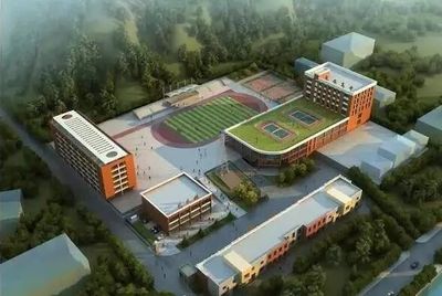 太原市長安綜合中學(xué)校