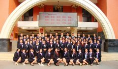 北大成都附屬實(shí)驗(yàn)學(xué)校