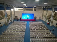 北京第二外國(guó)語(yǔ)學(xué)院成都附屬中學(xué)