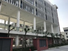 北京第二外國(guó)語(yǔ)學(xué)院成都附屬中學(xué)