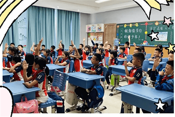 北京外國(guó)語(yǔ)大學(xué)附屬西南外國(guó)語(yǔ)學(xué)校