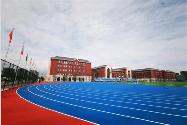 北京外國(guó)語(yǔ)大學(xué)附屬西南外國(guó)語(yǔ)學(xué)校