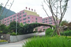 巴中龍泉外國語學校