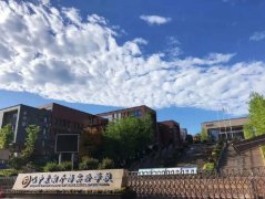 巴中棠湖外語實驗學(xué)校