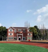 成都城投菁芙蓉驛都學(xué)校