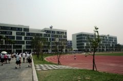 成都市實(shí)驗外國語學(xué)校