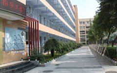 成都大學附屬中學