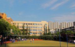 成都大學附屬中學