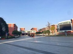 成都經(jīng)濟(jì)技術(shù)開發(fā)區(qū)實(shí)驗(yàn)中學(xué)校