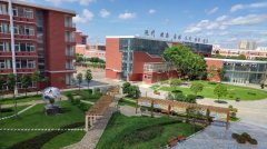 成都經(jīng)濟(jì)技術(shù)開發(fā)區(qū)實(shí)驗(yàn)中學(xué)校