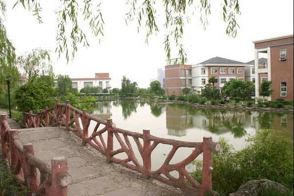 成都美視國際學(xué)校