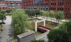 成都七中萬達學校(國際部)