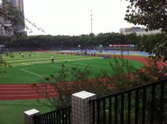 成都市第三十八中學(xué)校