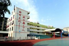 成都市新都區(qū)升庵中學(xué)