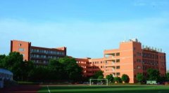 成都市實驗中學(xué)