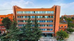 成都市實驗中學(xué)