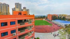 成都市實驗中學(xué)