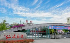 成都棠湖外國語學校