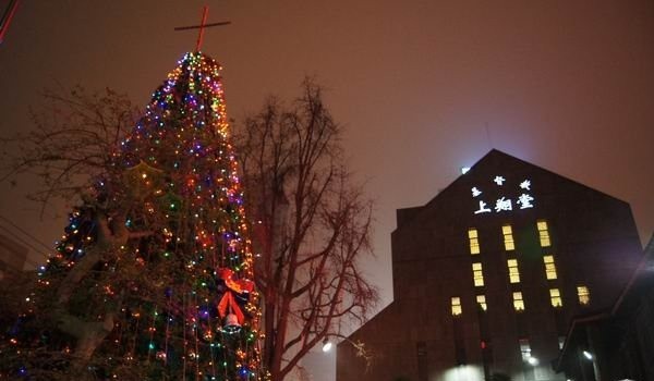 成都石室天府中學(xué)國(guó)際部