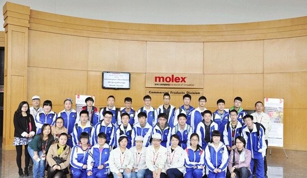 成都石室天府中學(xué)國(guó)際部