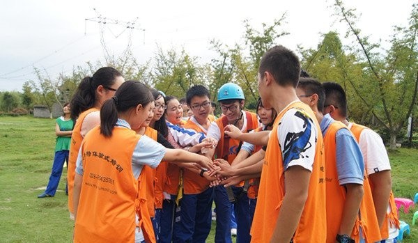 成都石室天府中學(xué)國(guó)際部