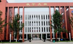 成都市新都香城中學(xué)