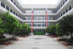 成都市新都香城中學(xué)