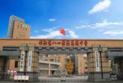 都江堰市八一聚源高級(jí)中學(xué)