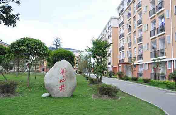 都江堰市八一聚源高級(jí)中學(xué)