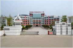 四川省蒼溪中學(xué)校